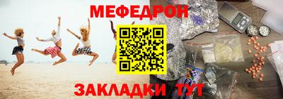 PSILOCYBIN Бузулук