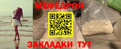 хмурый Будённовск
