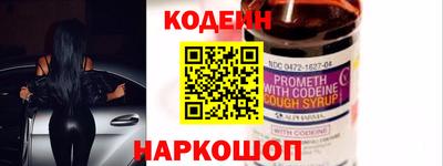 PSILOCYBIN Бузулук
