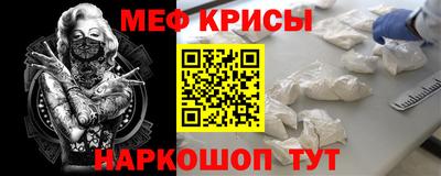 PSILOCYBIN Бузулук