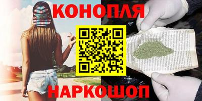 а пвп мука Бугуруслан