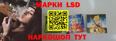 PSILOCYBIN Бузулук