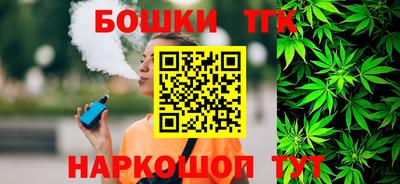 а пвп мука Бугуруслан