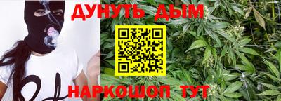 хмурый Будённовск