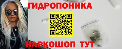 хмурый Будённовск