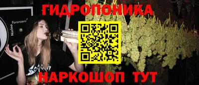 PSILOCYBIN Бузулук
