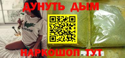 PSILOCYBIN Бузулук