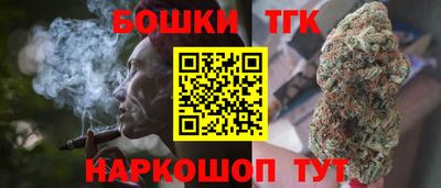 PSILOCYBIN Бузулук