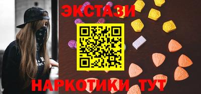 а пвп мука Бугуруслан
