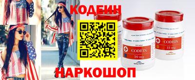 PSILOCYBIN Бузулук