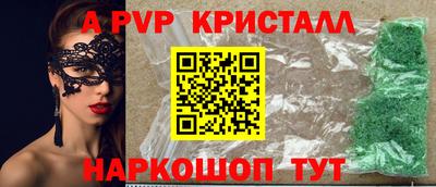 хмурый Будённовск