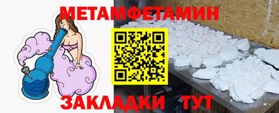 PSILOCYBIN Бузулук