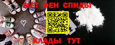 PSILOCYBIN Бузулук