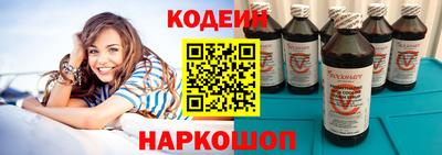 хмурый Будённовск