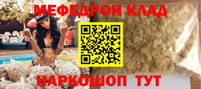 хмурый Будённовск