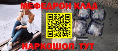 PSILOCYBIN Бузулук