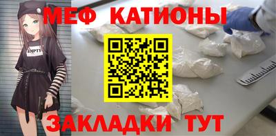 а пвп мука Бугуруслан