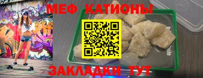 PSILOCYBIN Бузулук