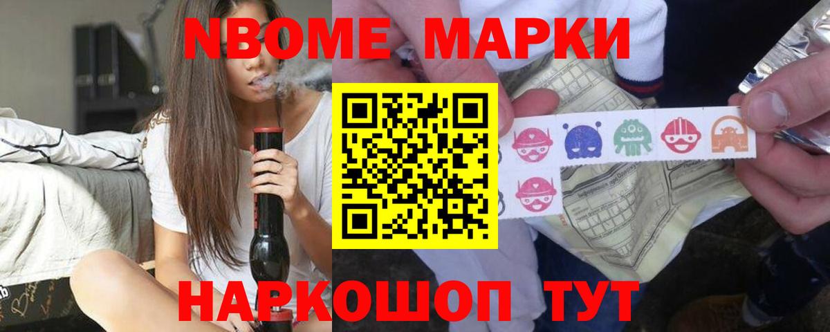 Лсд 25 экстази  Лсд 25 экстази ecstasy  Тавда  Вход с VPN  LSD-25 экстази кислота 